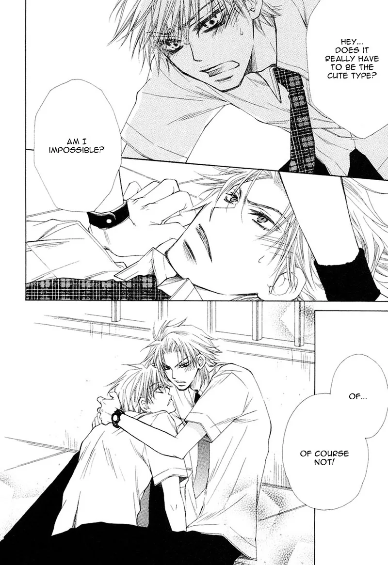 Mamiya Doll House Chapter 6 page 24 - 