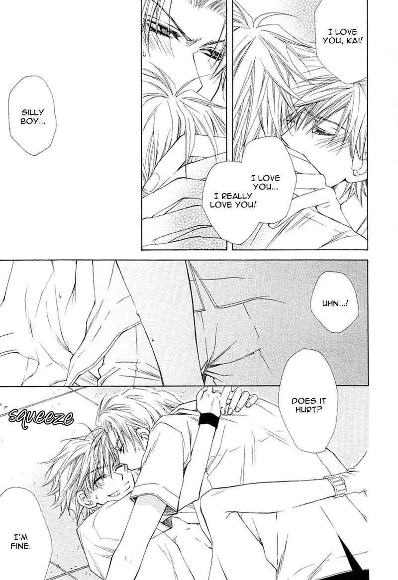Mamiya Doll House Chapter 6 page 27 - 