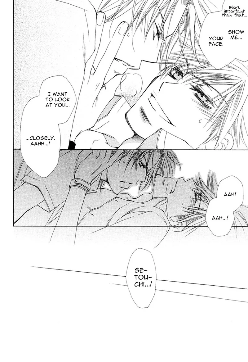 Mamiya Doll House Chapter 6 page 28 - 
