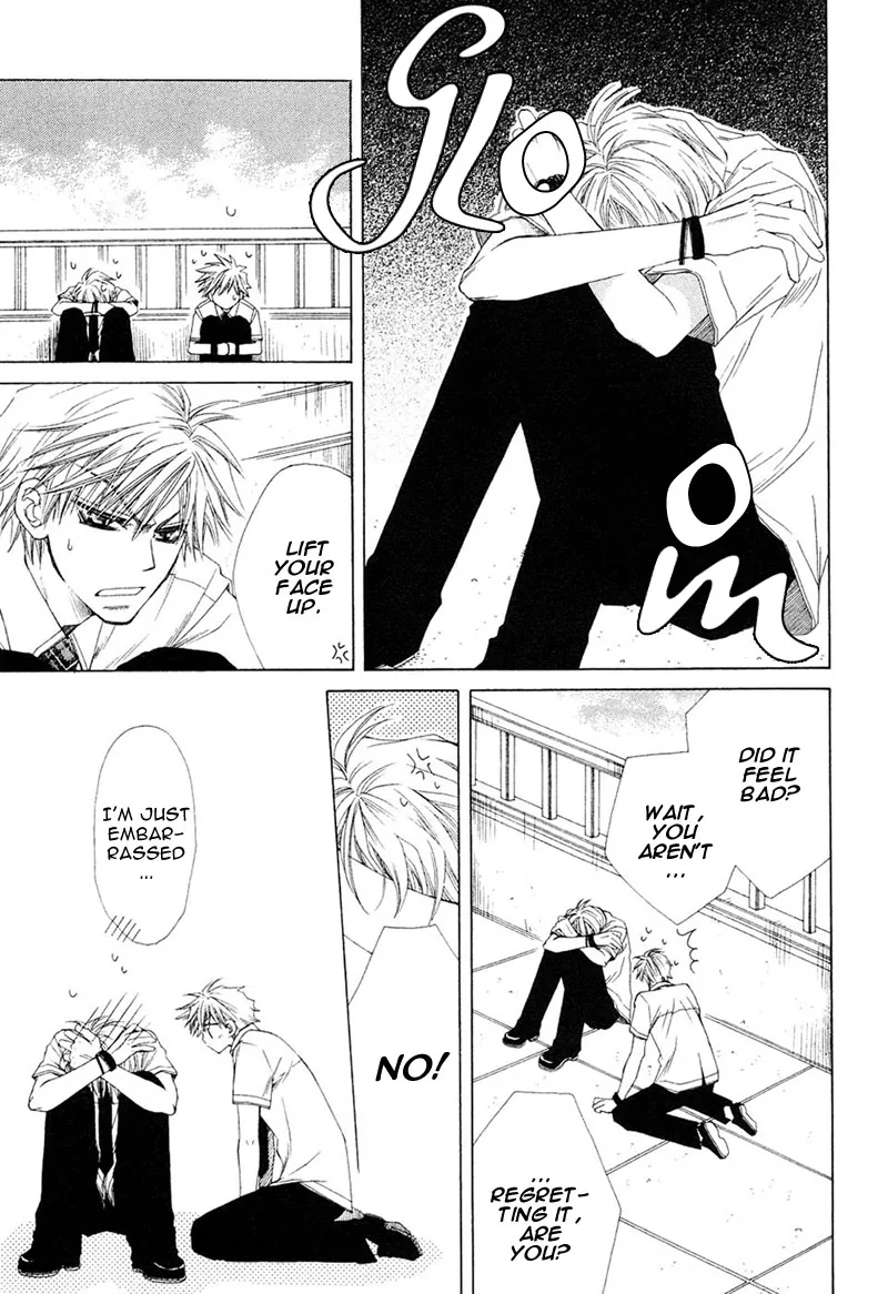 Mamiya Doll House Chapter 6 page 29 - 