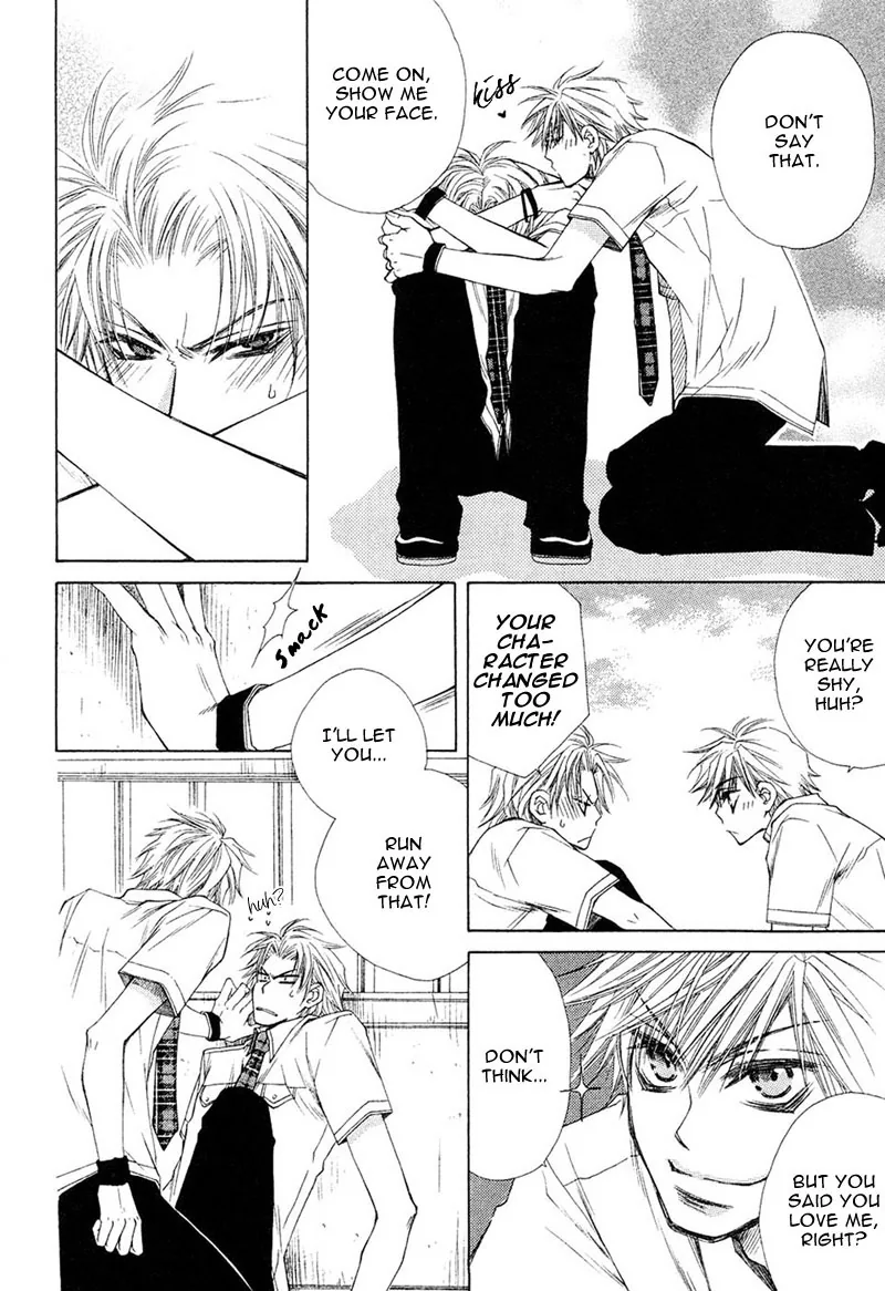 Mamiya Doll House Chapter 6 page 30 - 