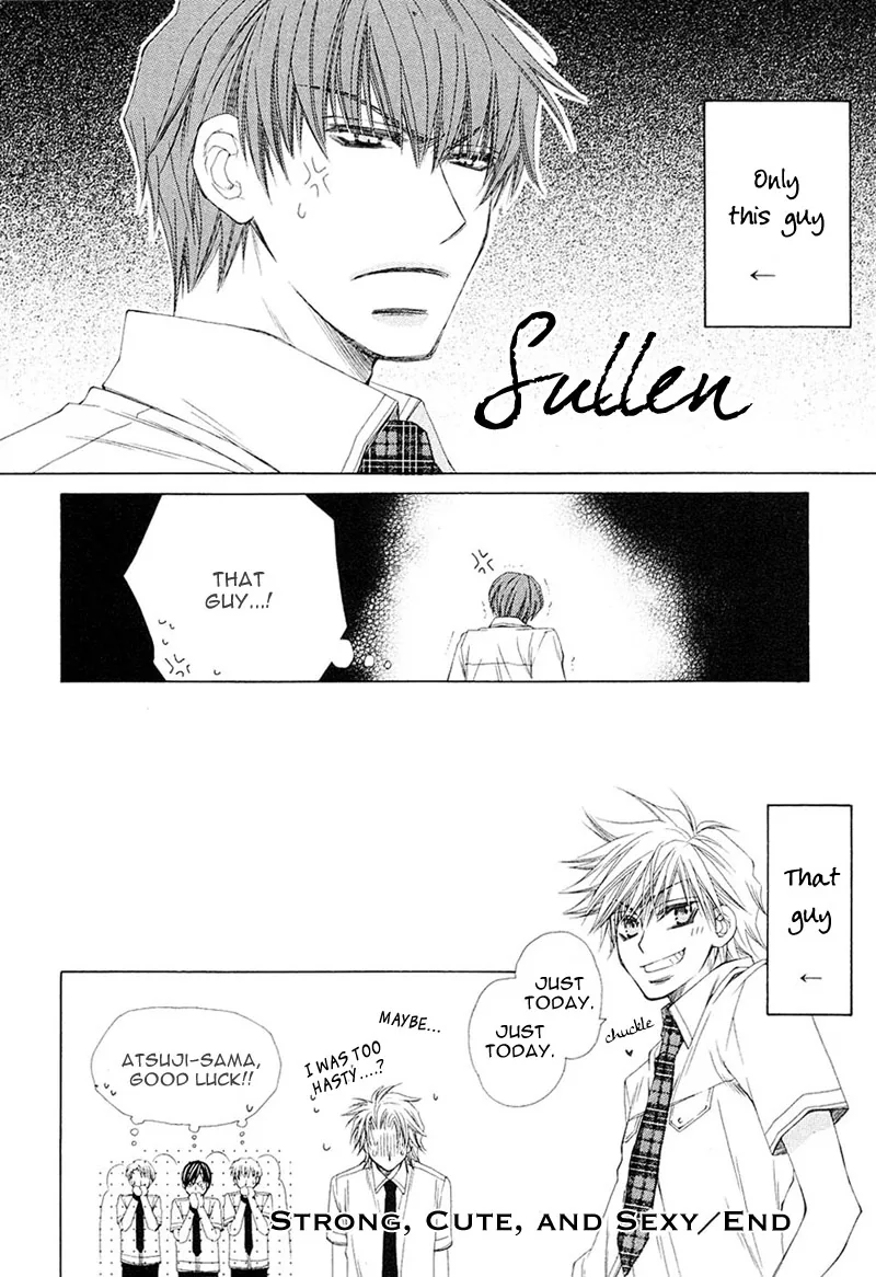 Mamiya Doll House Chapter 6 page 32 - 