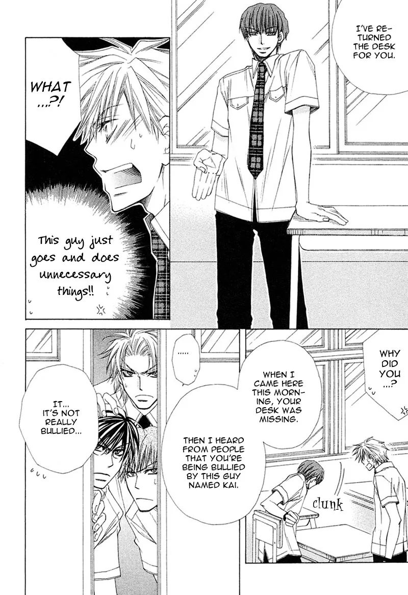 Mamiya Doll House Chapter 6 page 10 - 