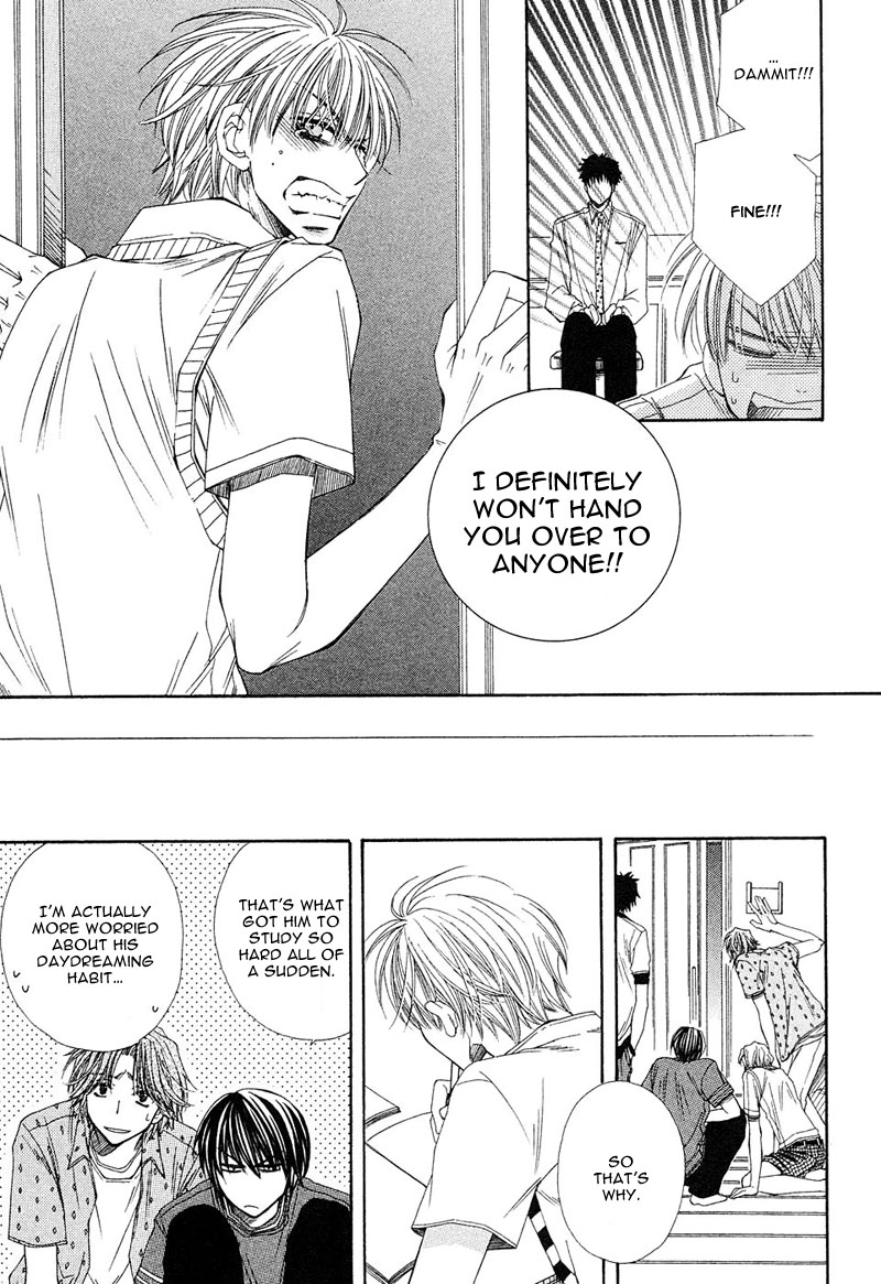 Mamiya Doll House Chapter 7 page 15 - 