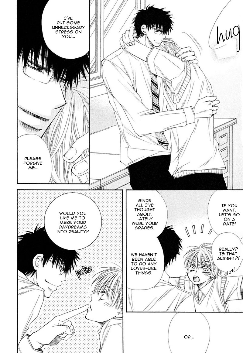 Mamiya Doll House Chapter 7 page 28 - 