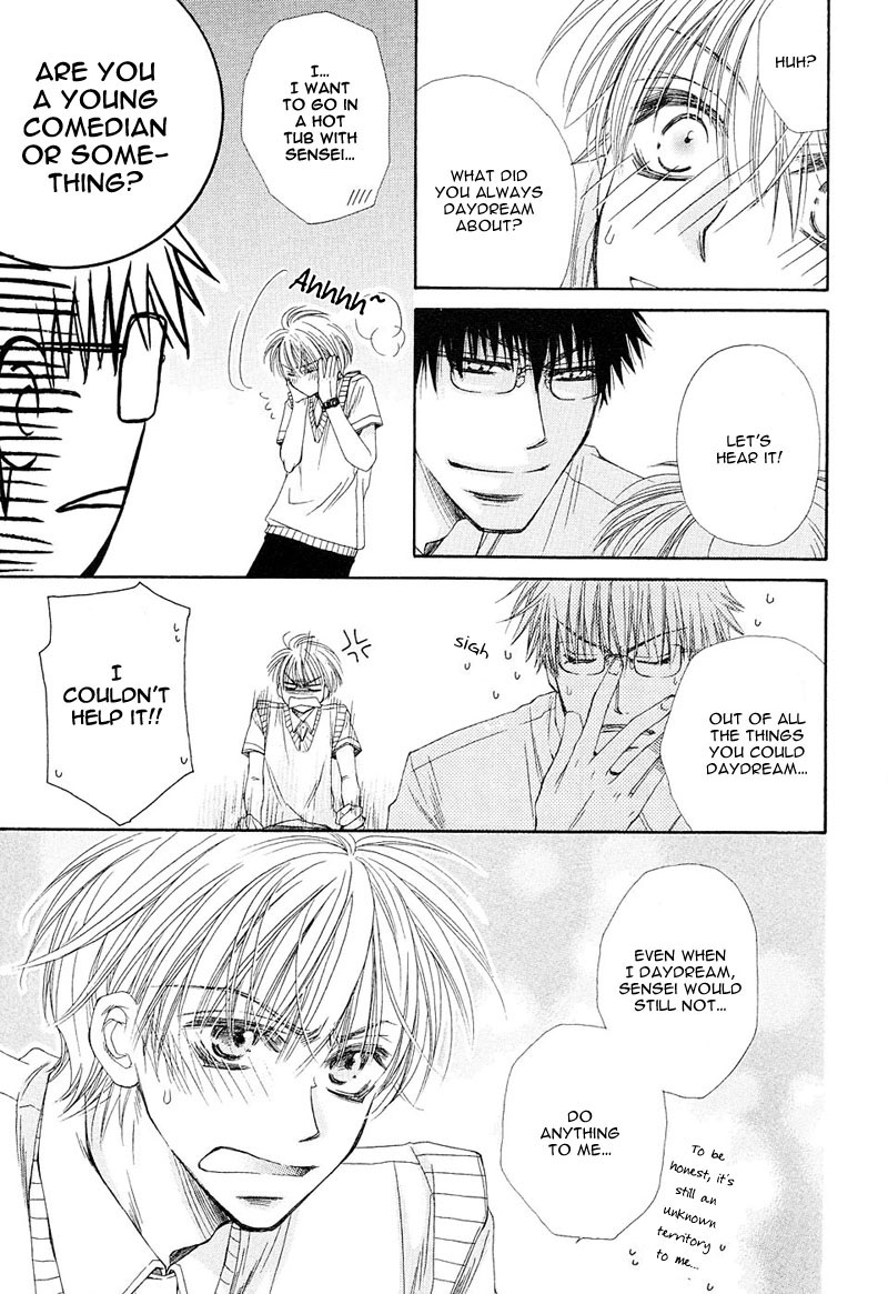 Mamiya Doll House Chapter 7 page 29 - 