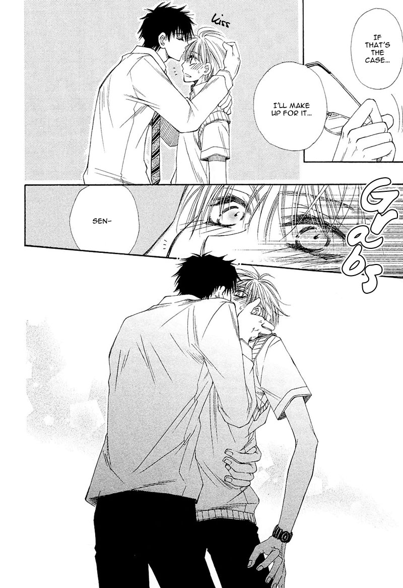 Mamiya Doll House Chapter 7 page 30 - 