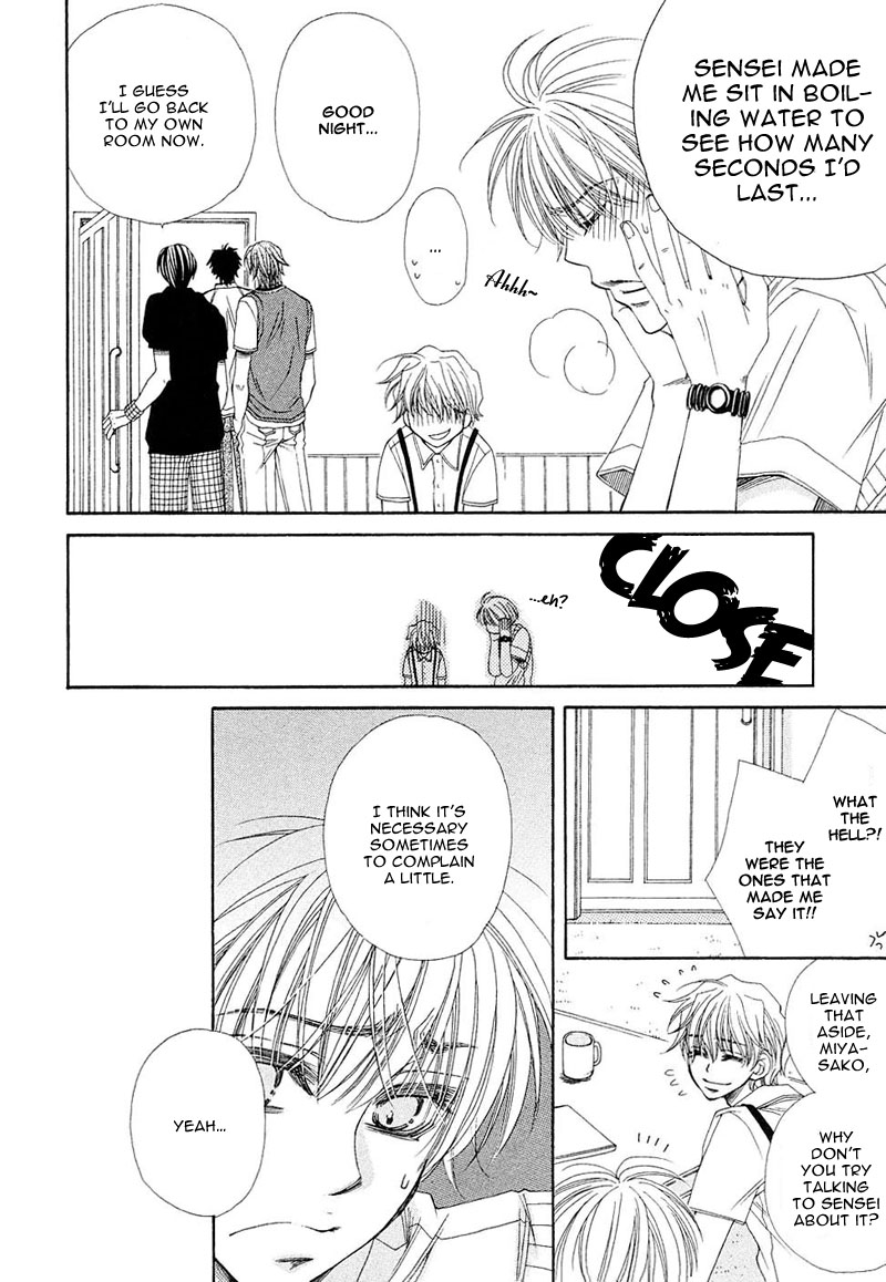 Mamiya Doll House Chapter 7 page 10 - 