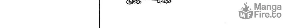 Mamono no Shiro Chapter 0 page 18 - 