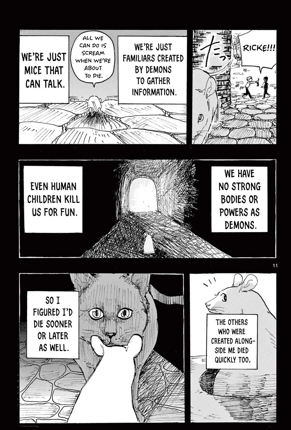 Mamono no Shiro Chapter 0 page 21 - 