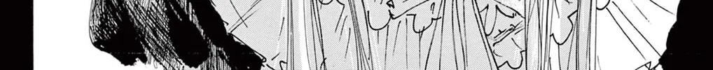 Mamono no Shiro Chapter 0 page 28 - 