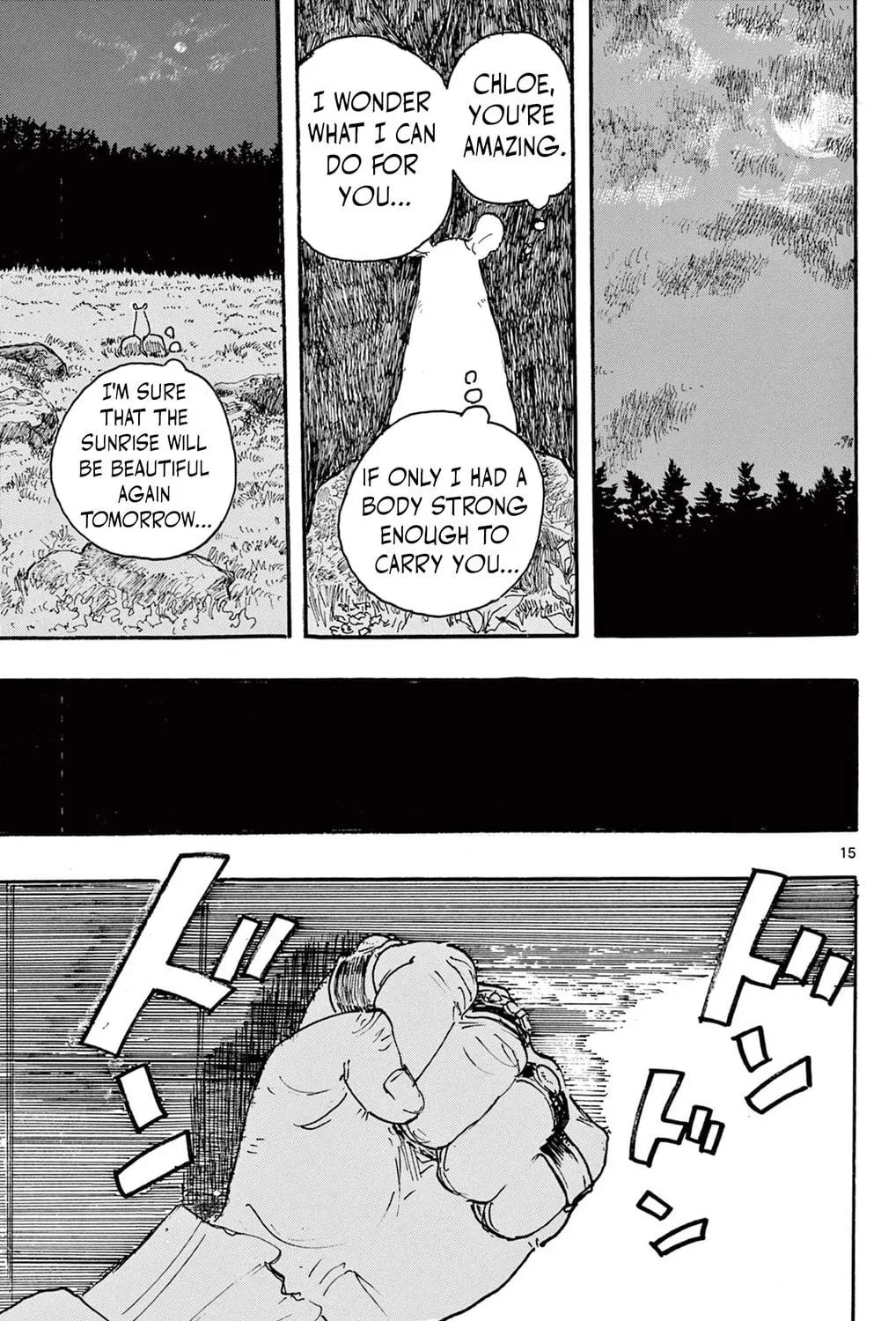 Mamono no Shiro Chapter 0 page 29 - 