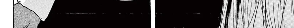 Mamono no Shiro Chapter 0 page 32 - 