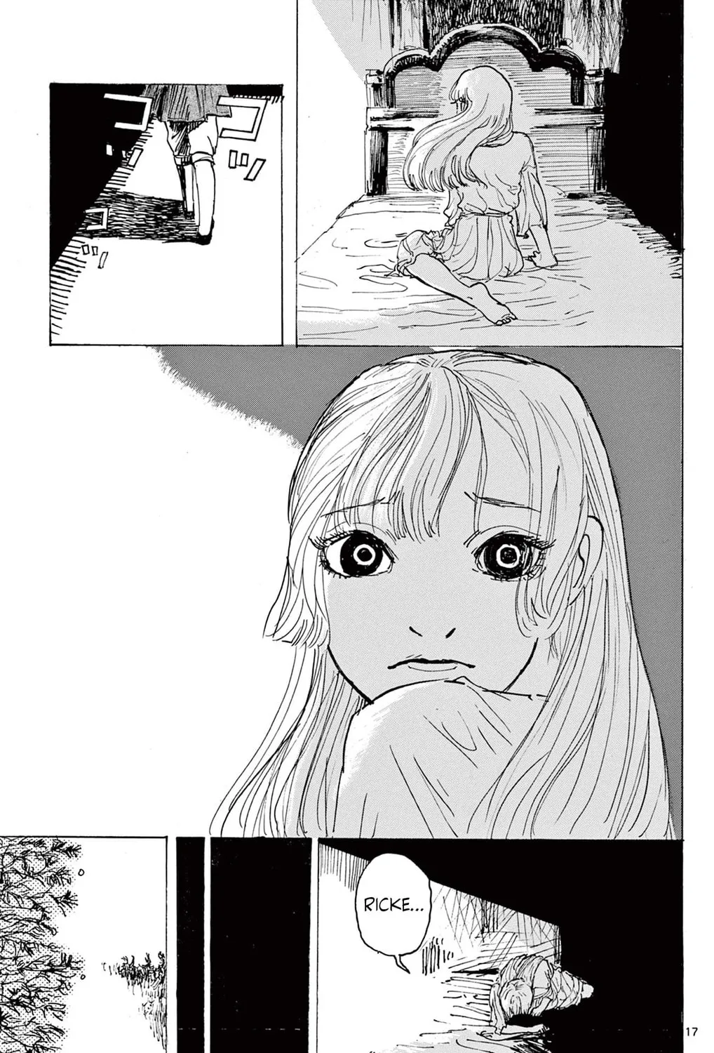Mamono no Shiro Chapter 0 page 33 - 