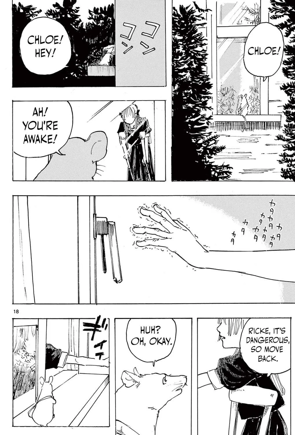 Mamono no Shiro Chapter 0 page 35 - 