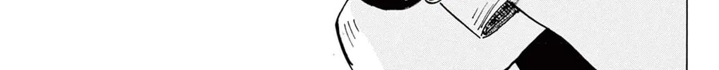 Mamono no Shiro Chapter 0 page 38 - 