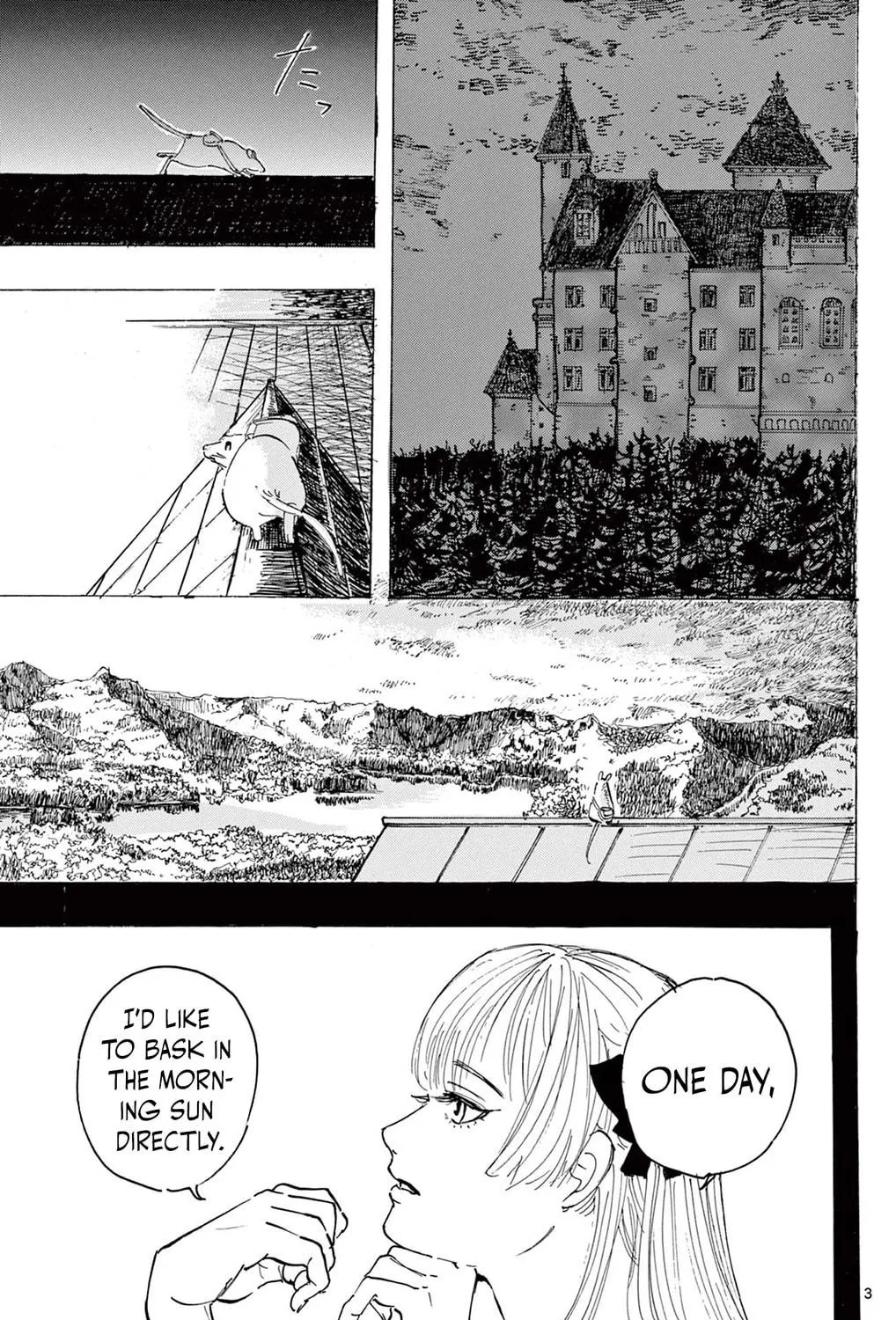 Mamono no Shiro Chapter 0 page 5 - 