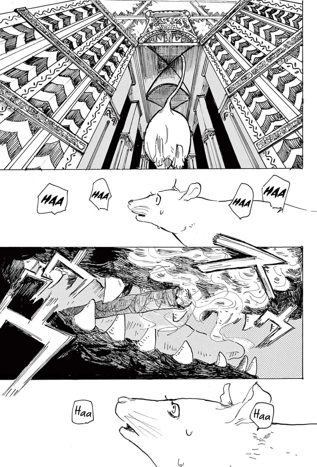Mamono no Shiro Chapter 0 page 41 - 