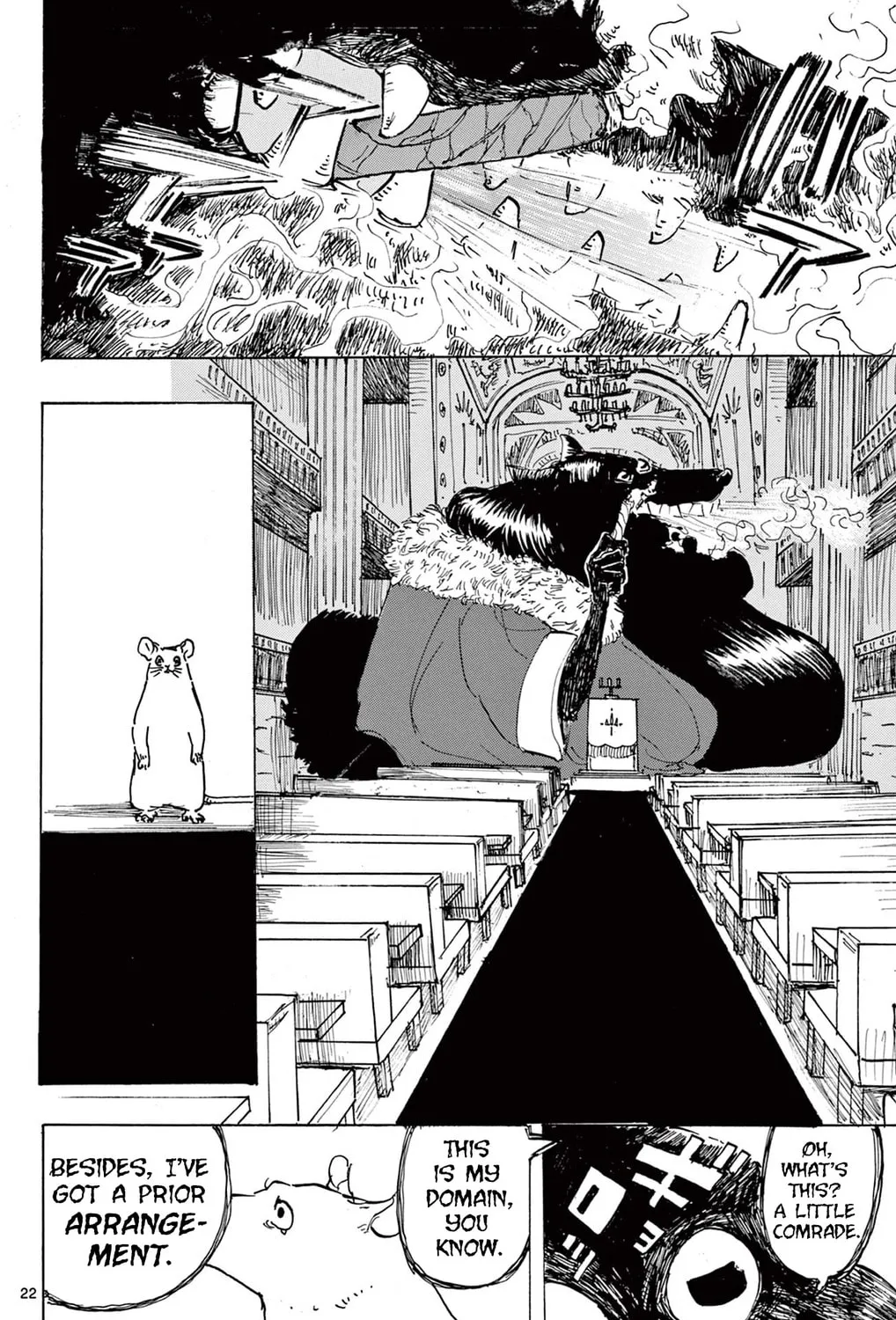 Mamono no Shiro Chapter 0 page 43 - 
