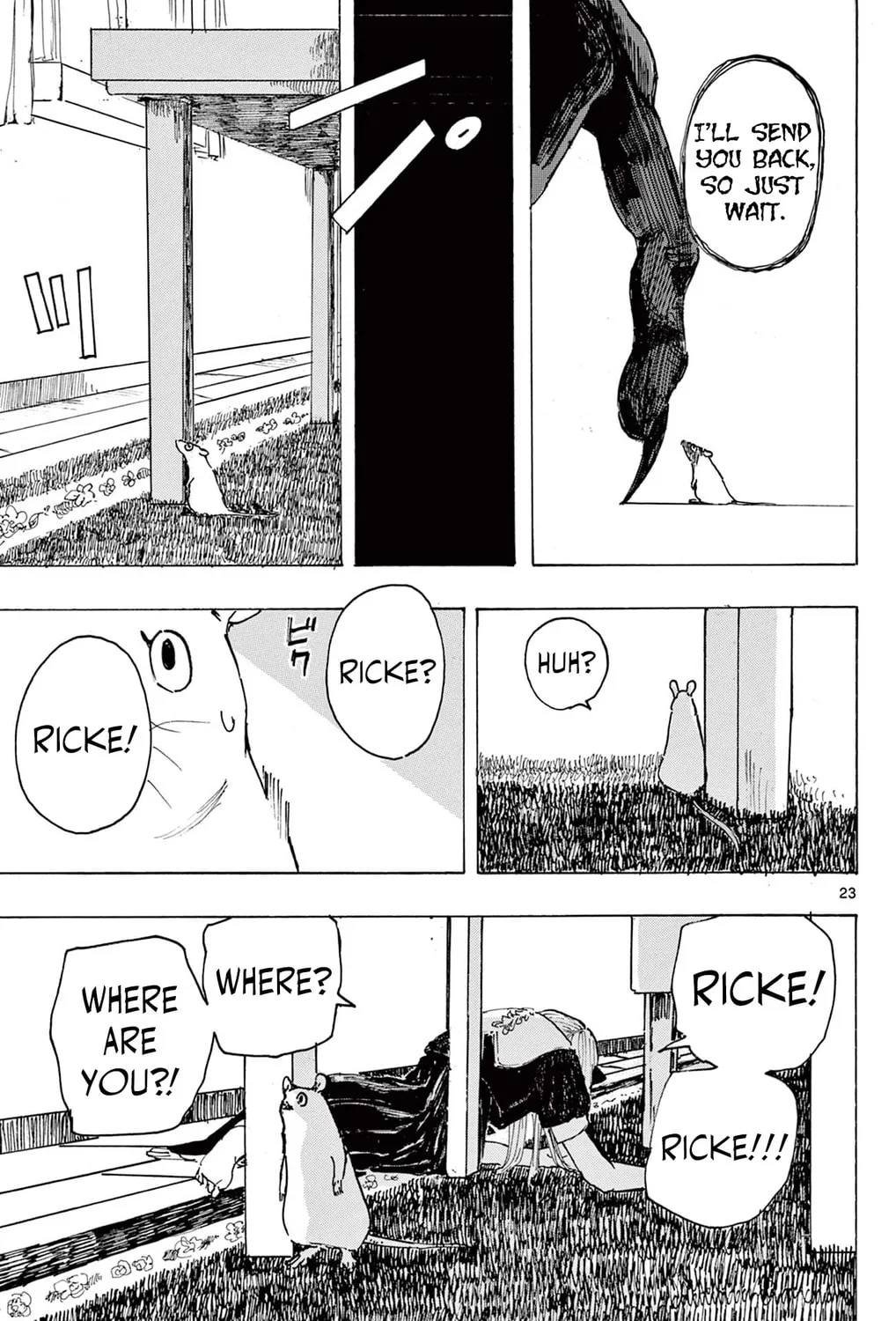 Mamono no Shiro Chapter 0 page 45 - 