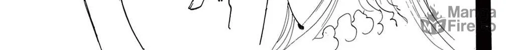 Mamono no Shiro Chapter 0 page 6 - 