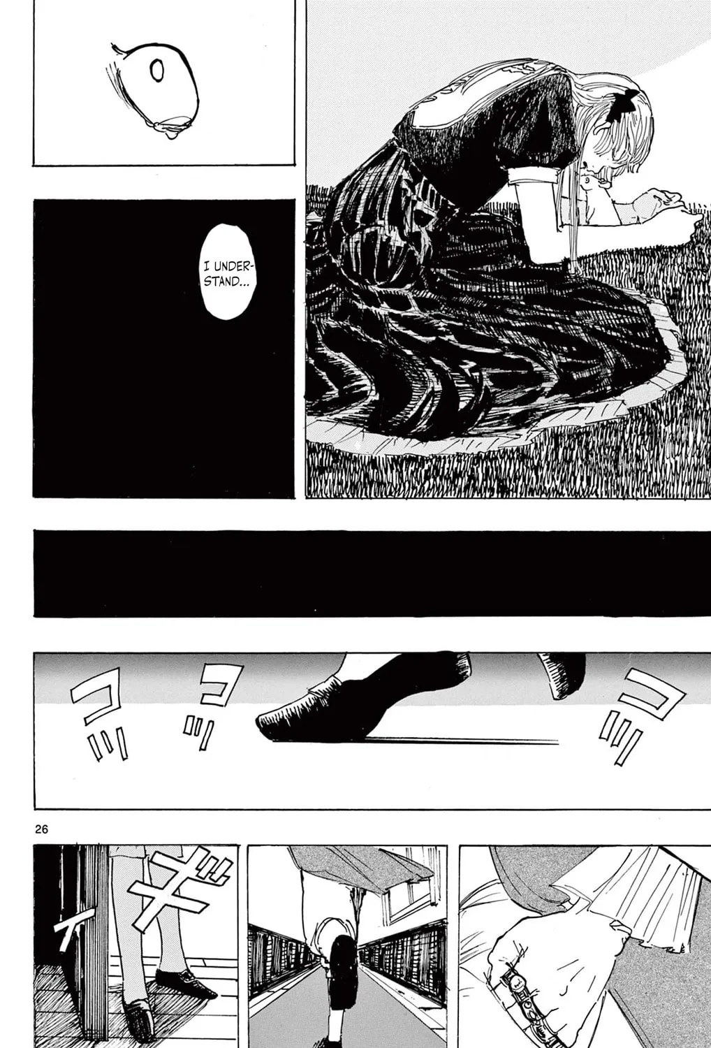 Mamono no Shiro Chapter 0 page 51 - 