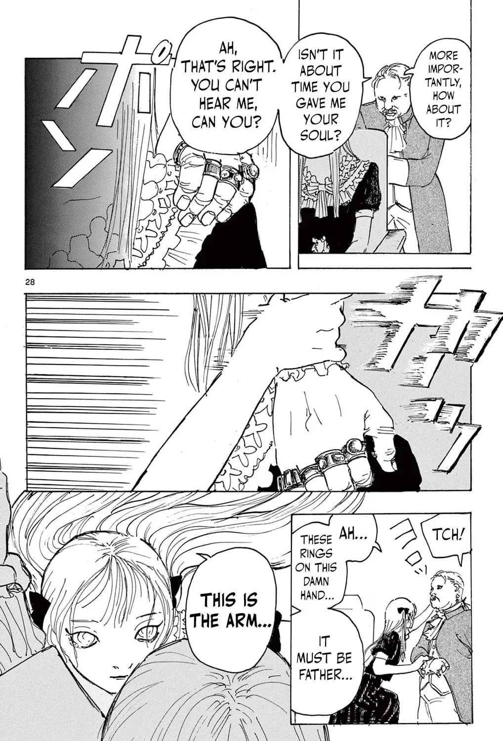 Mamono no Shiro Chapter 0 page 55 - 