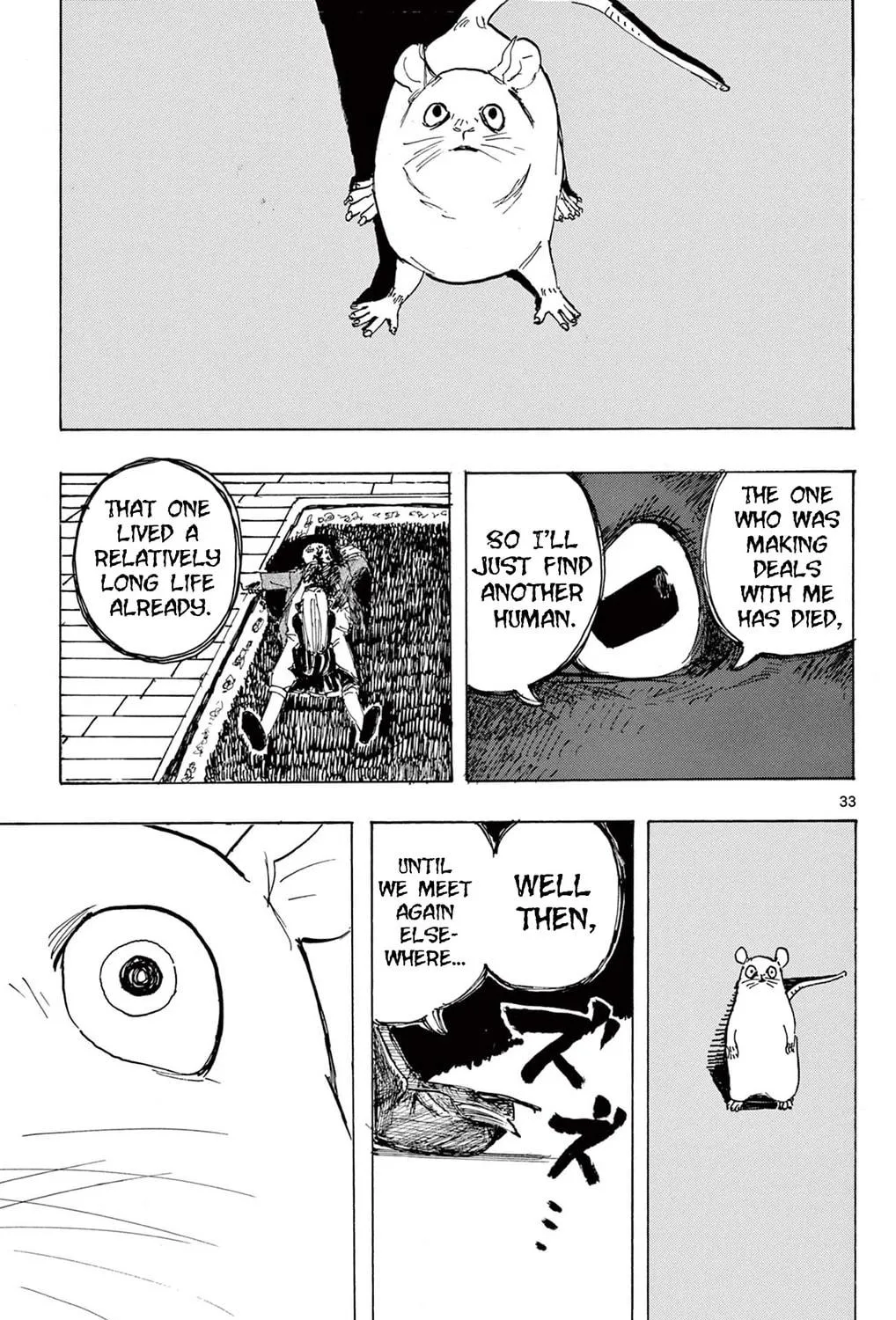 Mamono no Shiro Chapter 0 page 65 - 