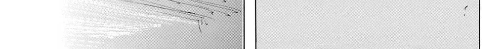 Mamono no Shiro Chapter 0 page 74 - 
