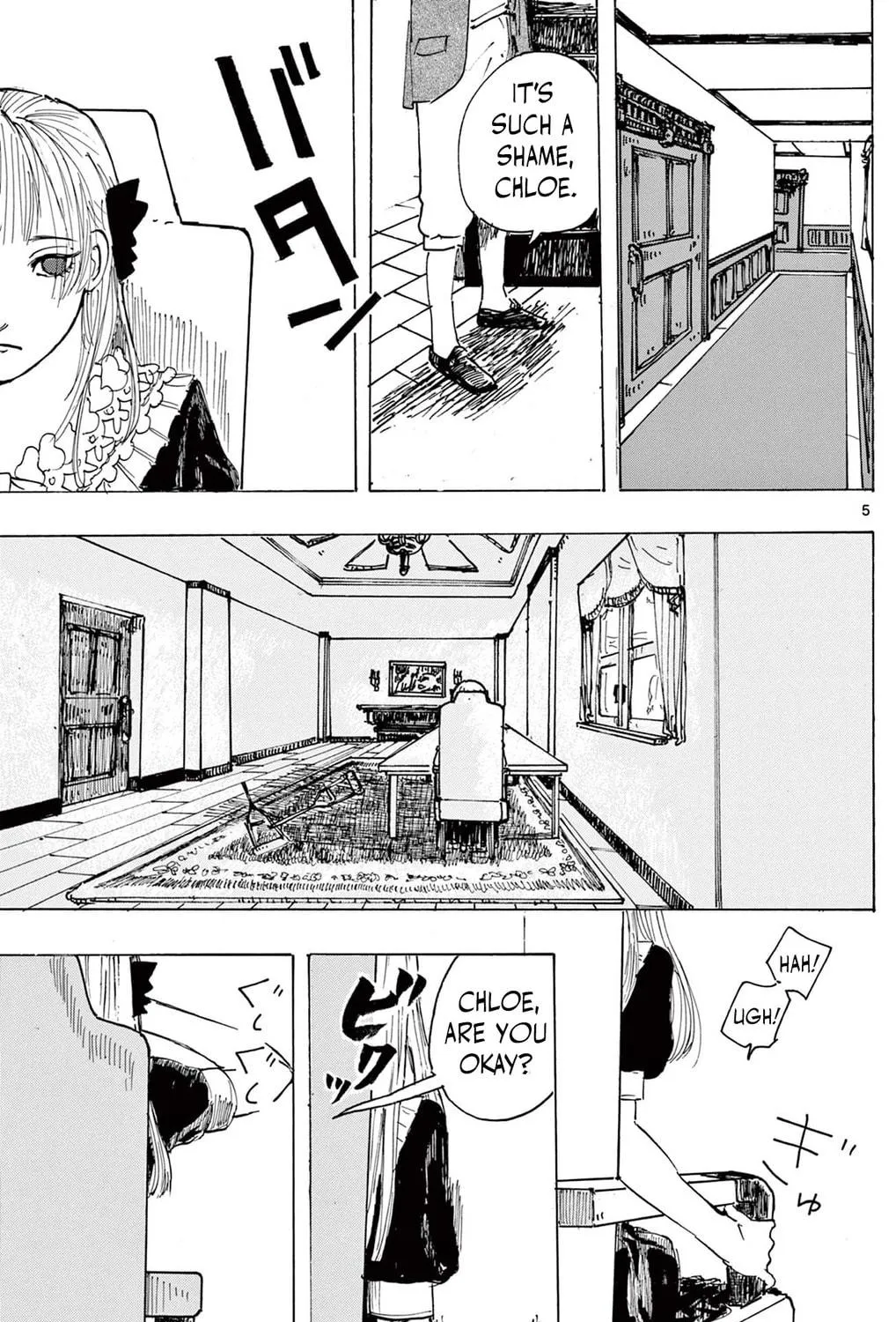 Mamono no Shiro Chapter 0 page 9 - 