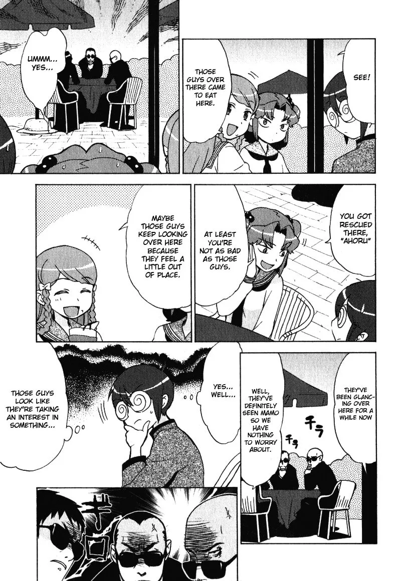 Mamoru The Shadow Protector Chapter 1 page 11 - 