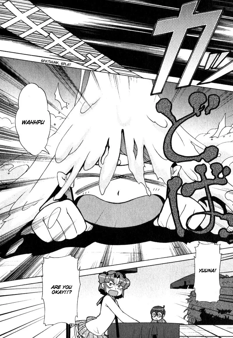 Mamoru The Shadow Protector Chapter 1 page 14 - 