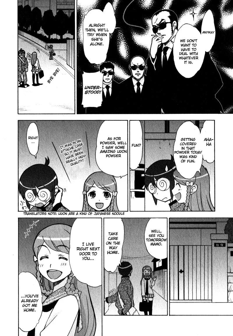 Mamoru The Shadow Protector Chapter 1 page 16 - 