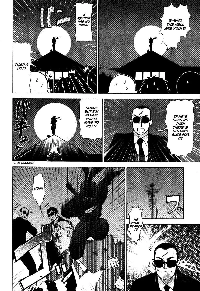 Mamoru The Shadow Protector Chapter 1 page 20 - 