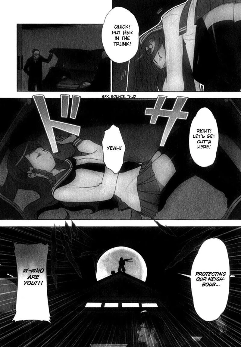 Mamoru The Shadow Protector Chapter 1 page 3 - 
