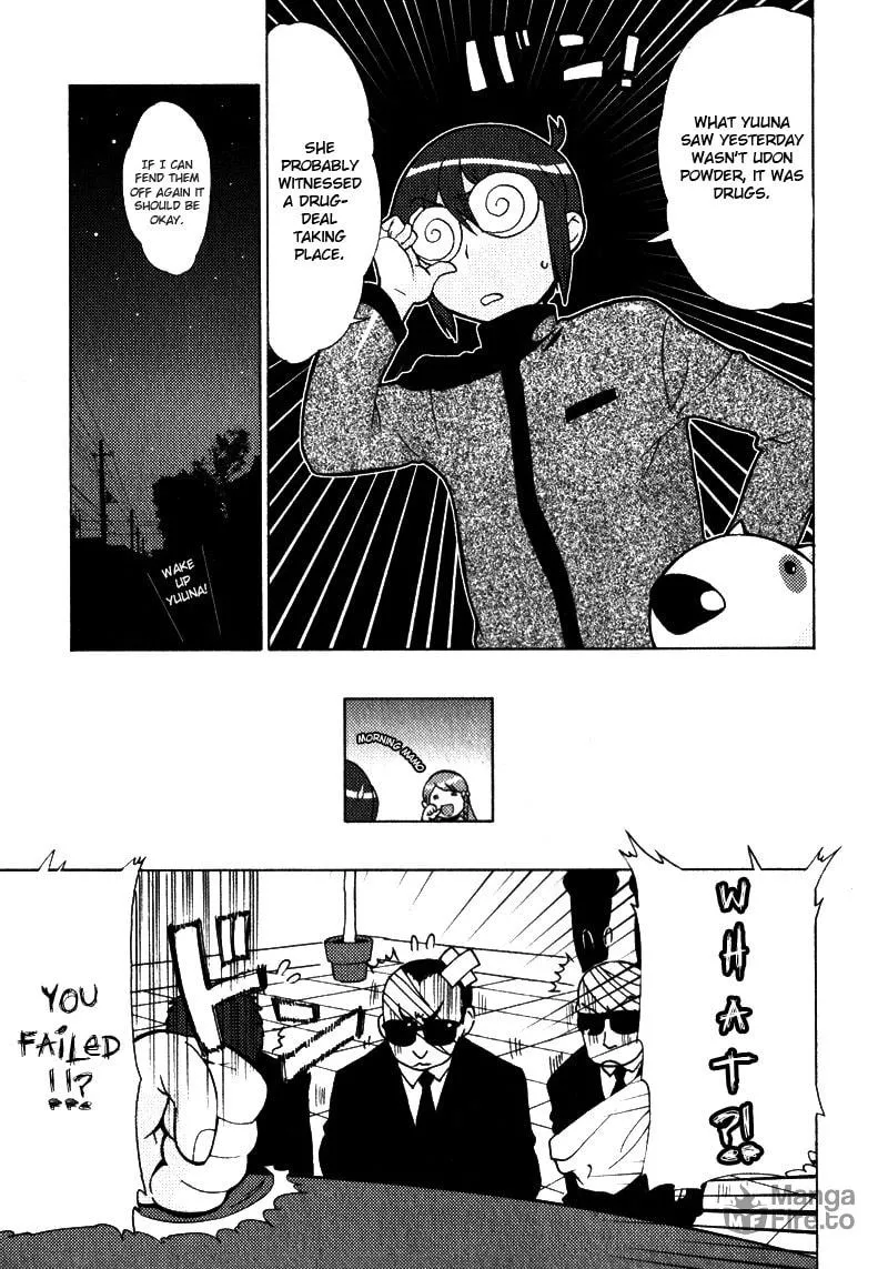Mamoru The Shadow Protector Chapter 1 page 25 - 