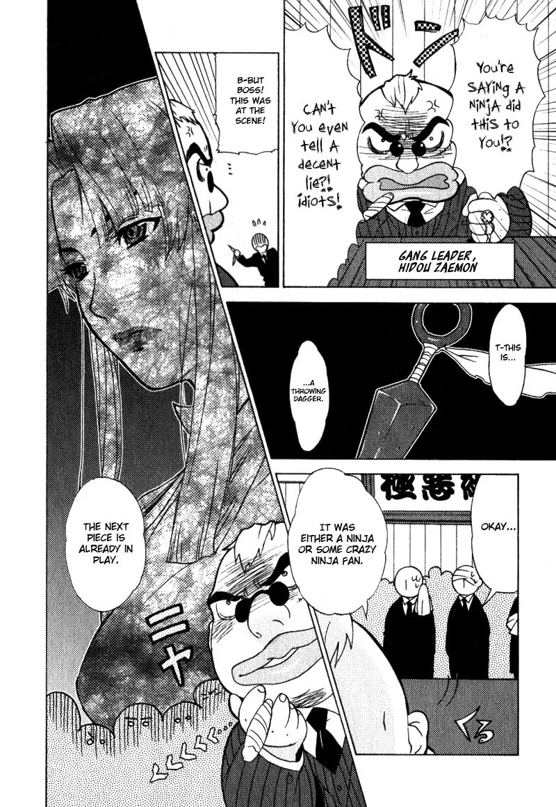 Mamoru The Shadow Protector Chapter 1 page 26 - 