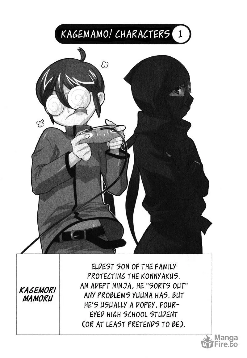Mamoru The Shadow Protector Chapter 1 page 27 - 