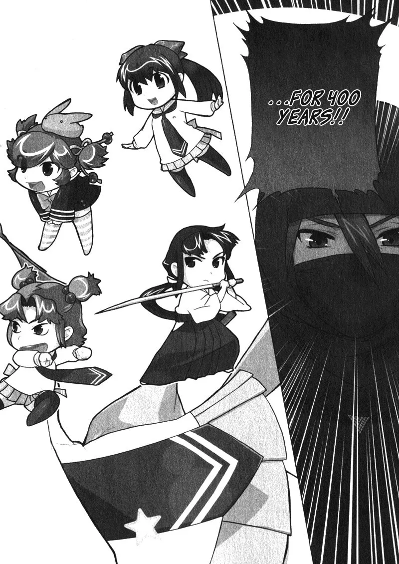 Mamoru The Shadow Protector Chapter 1 page 4 - 