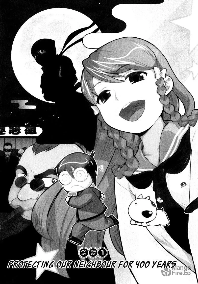 Mamoru The Shadow Protector Chapter 1 page 5 - 