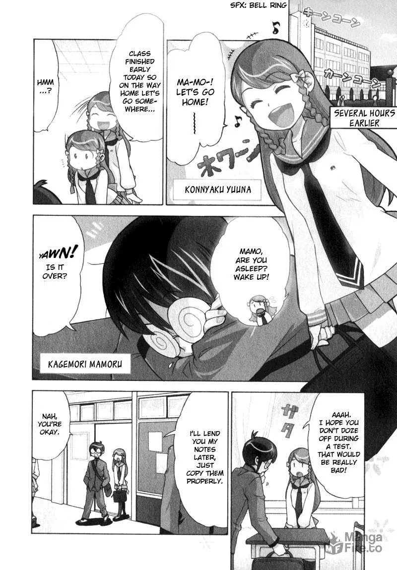 Mamoru The Shadow Protector Chapter 1 page 6 - 