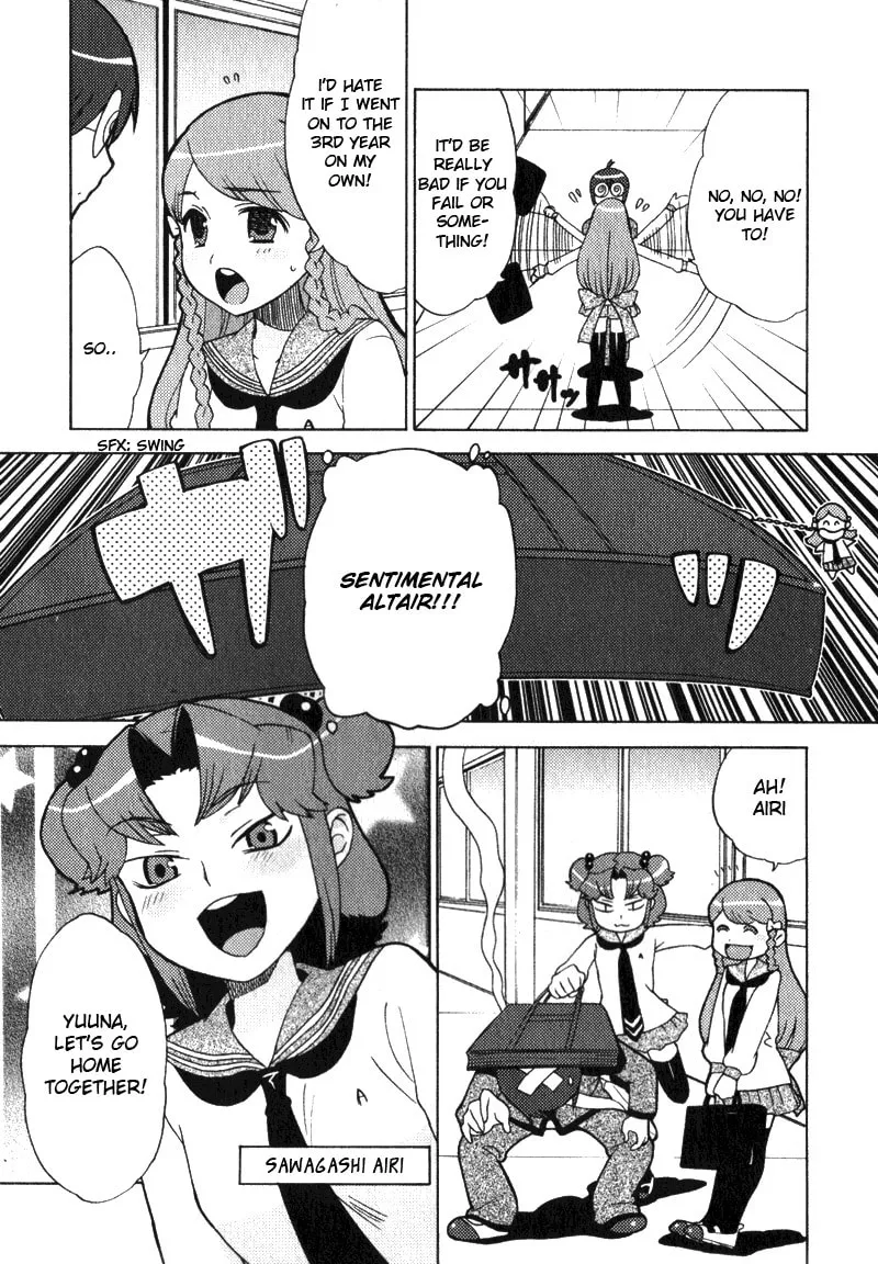 Mamoru The Shadow Protector Chapter 1 page 7 - 