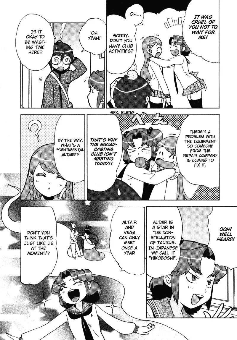 Mamoru The Shadow Protector Chapter 1 page 8 - 