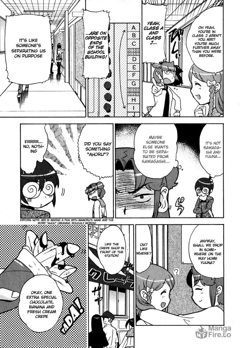 Mamoru The Shadow Protector Chapter 1 page 9 - 