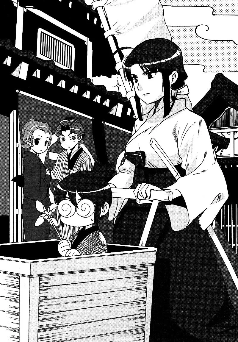 Mamoru The Shadow Protector Chapter 10 page 2 - 