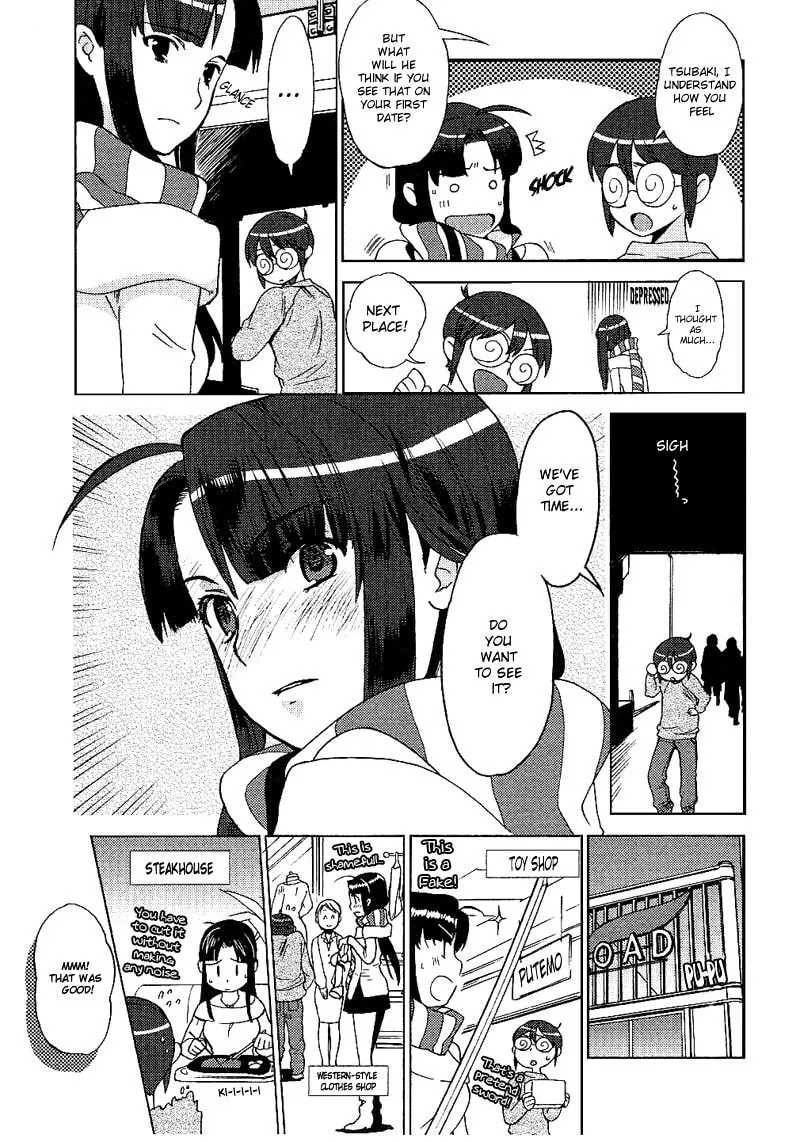 Mamoru The Shadow Protector Chapter 10 page 11 - 