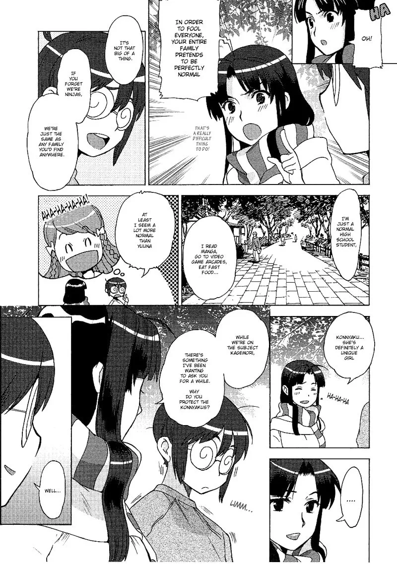 Mamoru The Shadow Protector Chapter 10 page 13 - 
