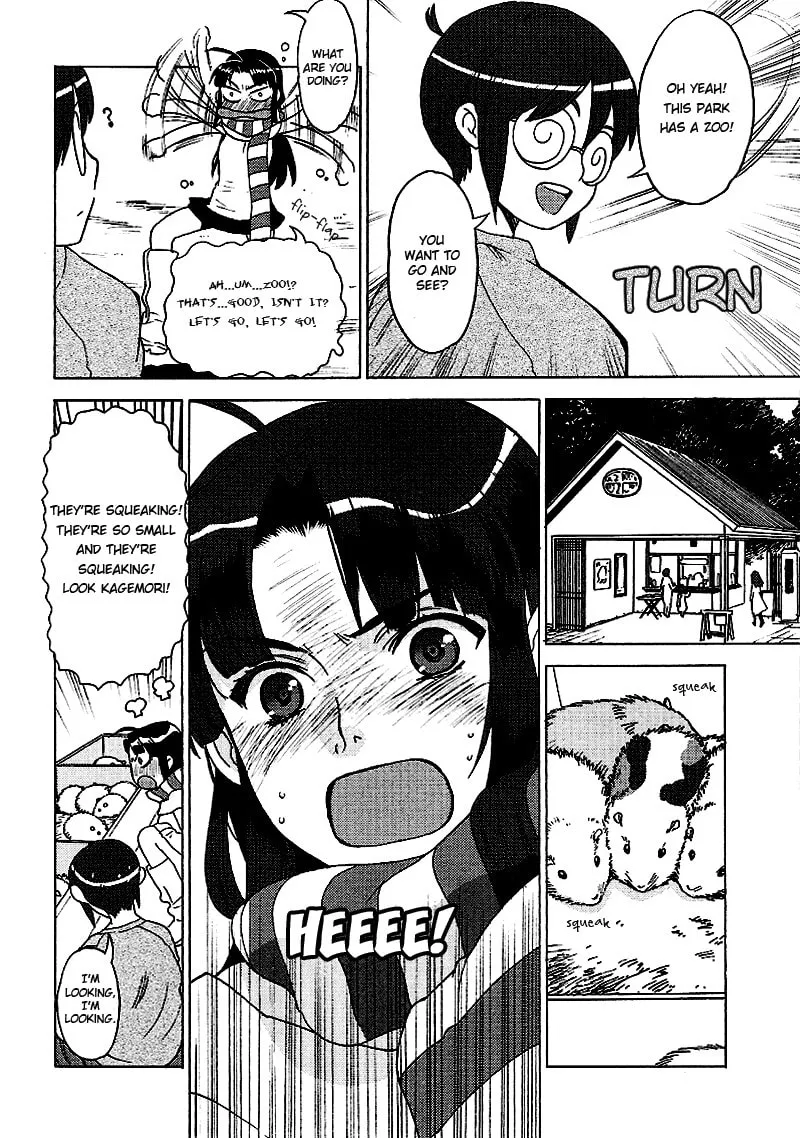 Mamoru The Shadow Protector Chapter 10 page 16 - 