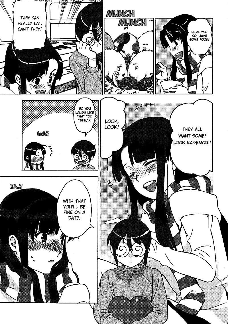 Mamoru The Shadow Protector Chapter 10 page 17 - 