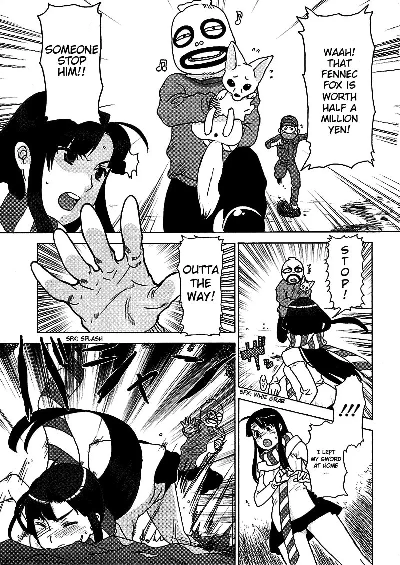 Mamoru The Shadow Protector Chapter 10 page 19 - 